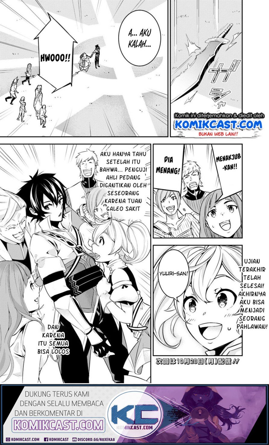 shijou-saikyou-no-mahou-kenshi-f-rank-boukensha-ni-tensei-suru - Chapter: 8