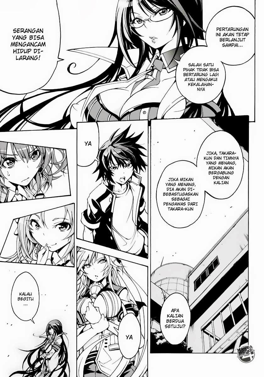 rising-x-rydeen - Chapter: 8