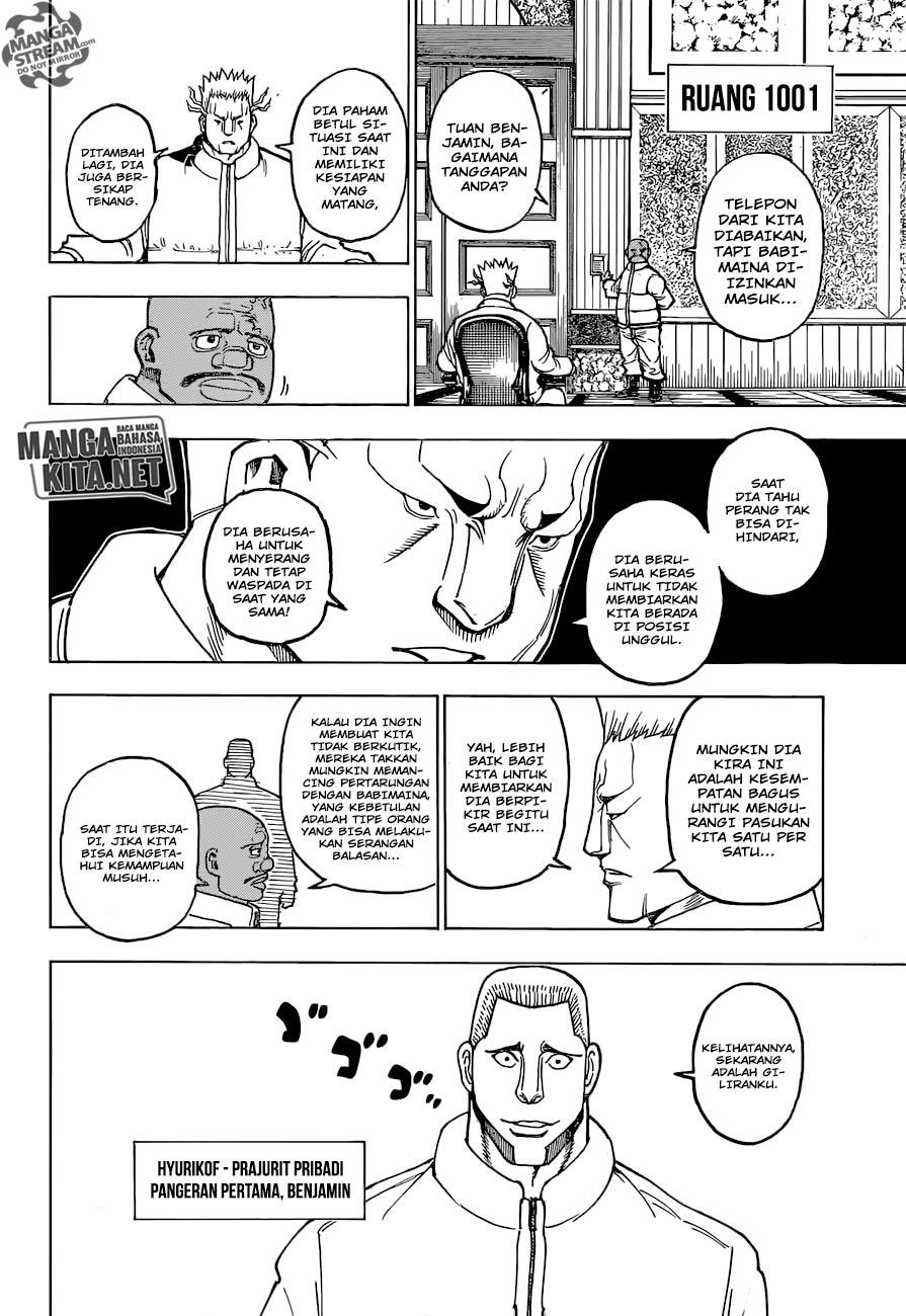 hunter-x-hunter - Chapter: 366