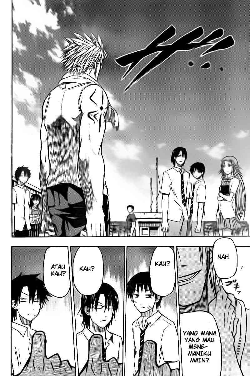 beelzebub - Chapter: 60