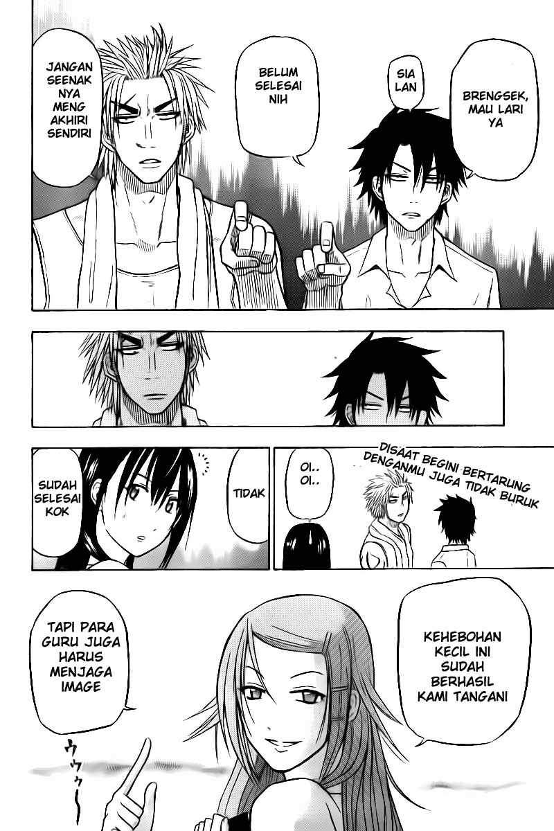 beelzebub - Chapter: 60