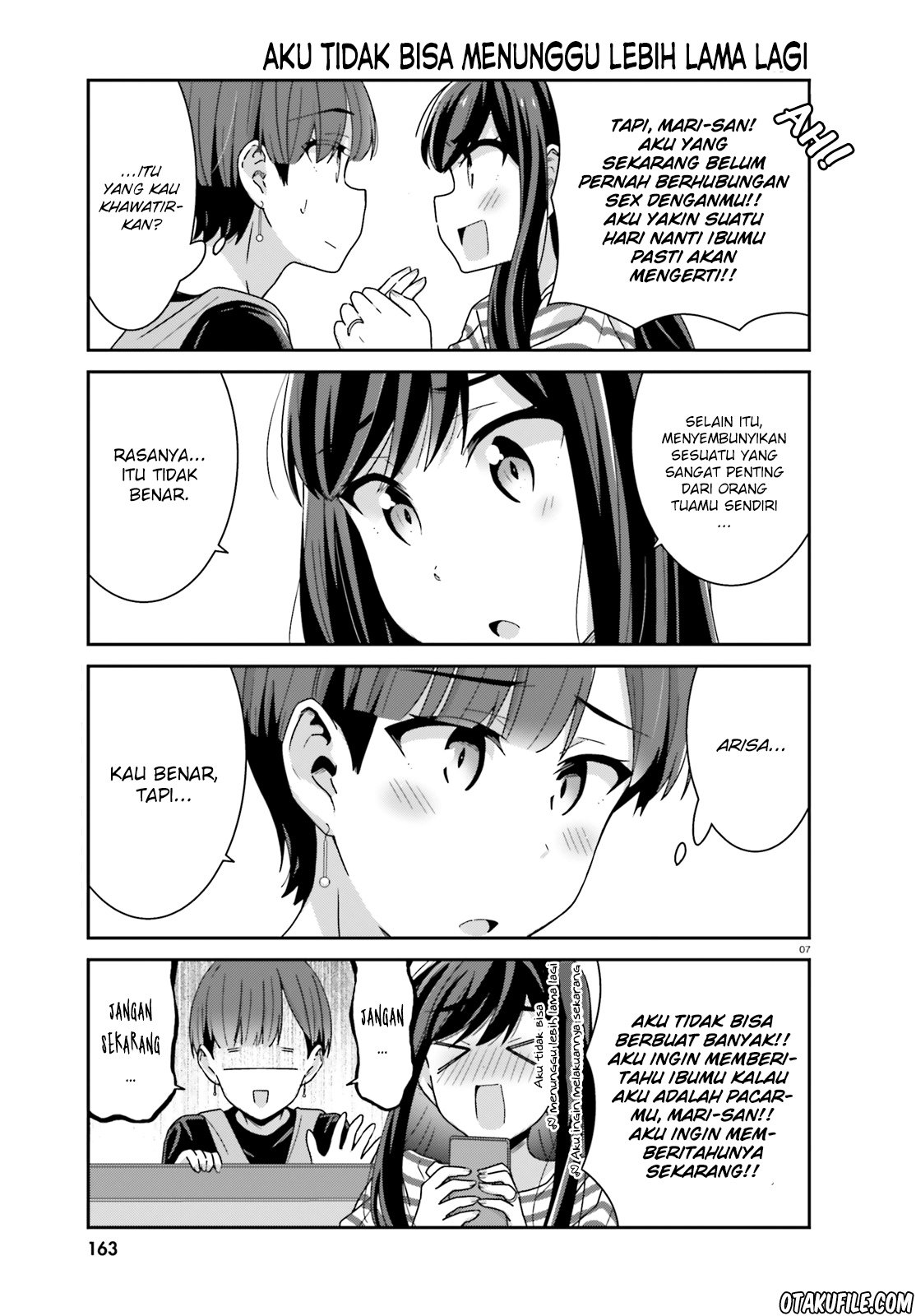 akarui-kioku-soushitsu - Chapter: 21