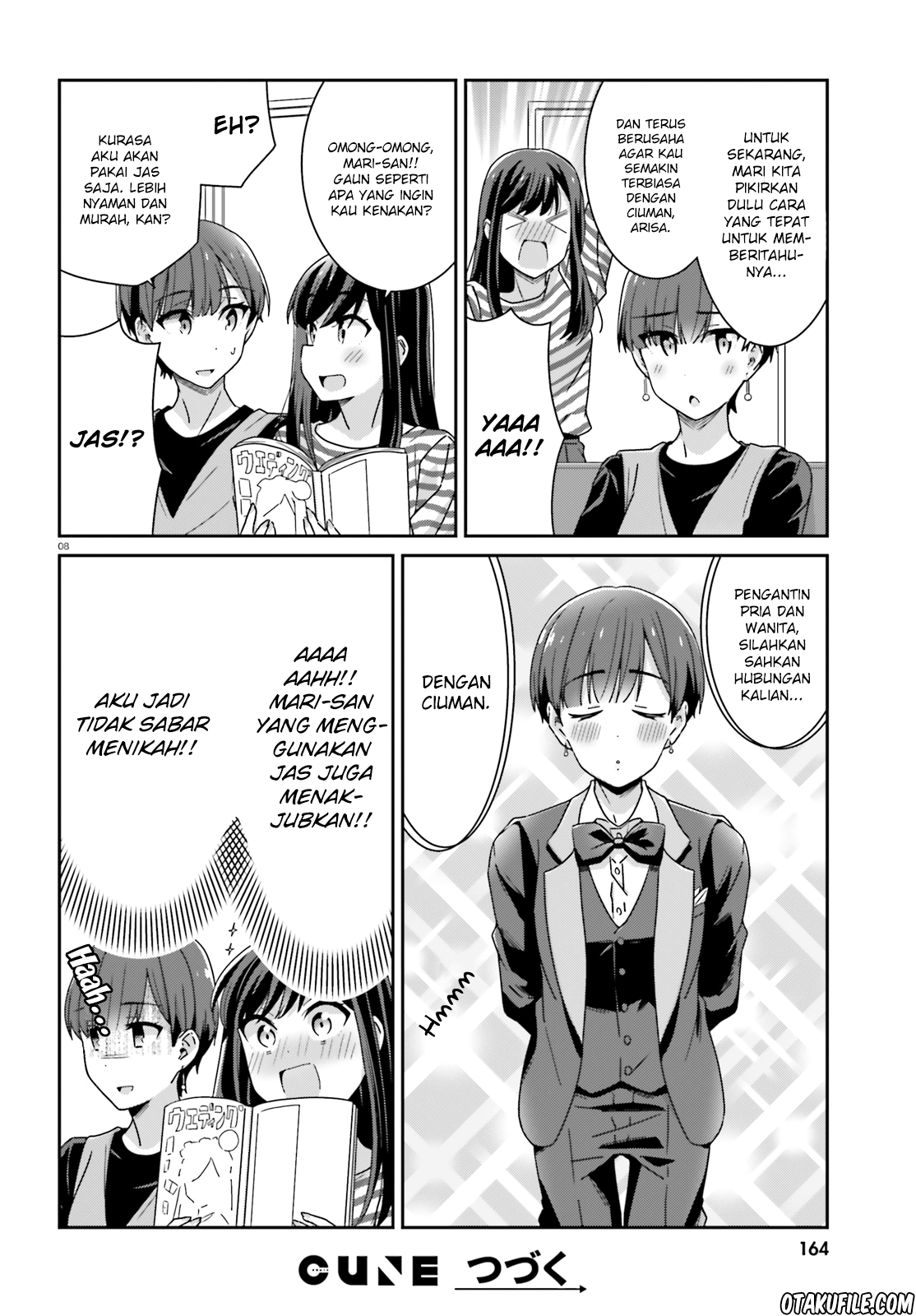 akarui-kioku-soushitsu - Chapter: 21