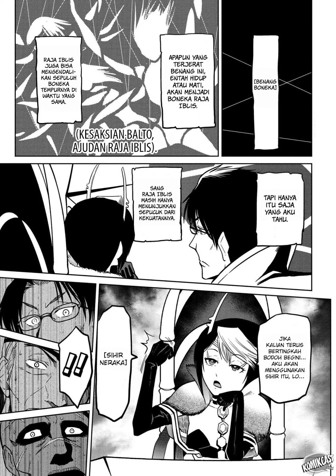kumo-desu-ga-nani-ka - Chapter: 29.3