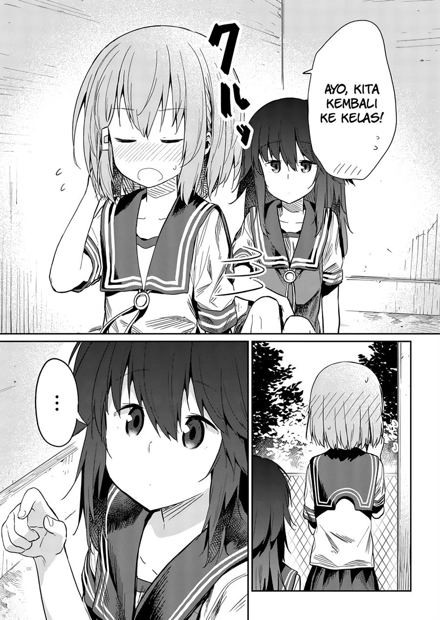 hino-san-no-baka - Chapter: 23