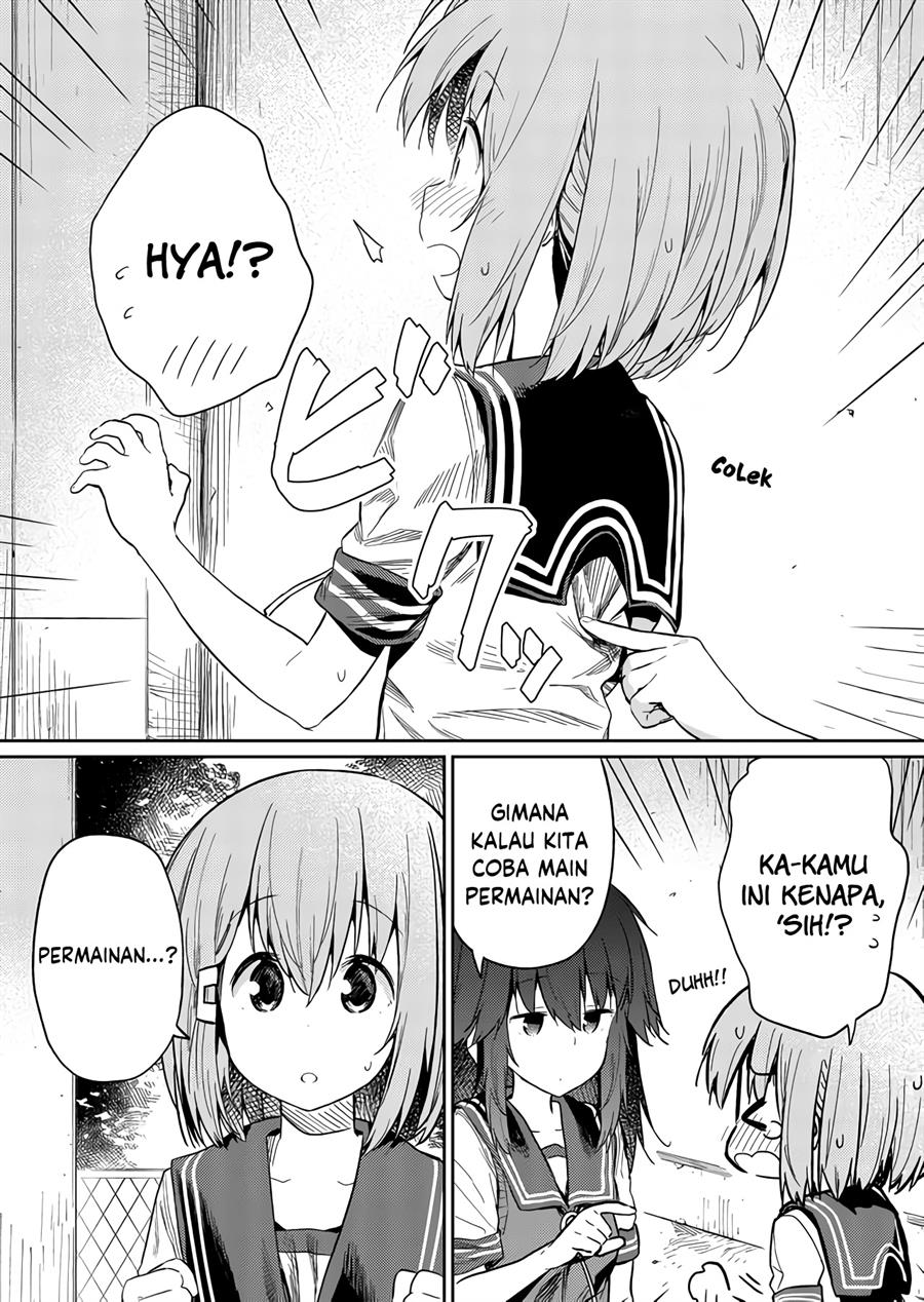 hino-san-no-baka - Chapter: 23