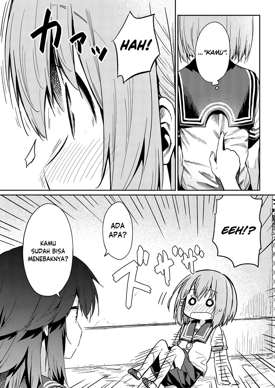 hino-san-no-baka - Chapter: 23