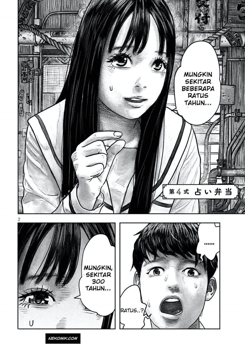 sanzennenme-no-kamitaiou - Chapter: 4
