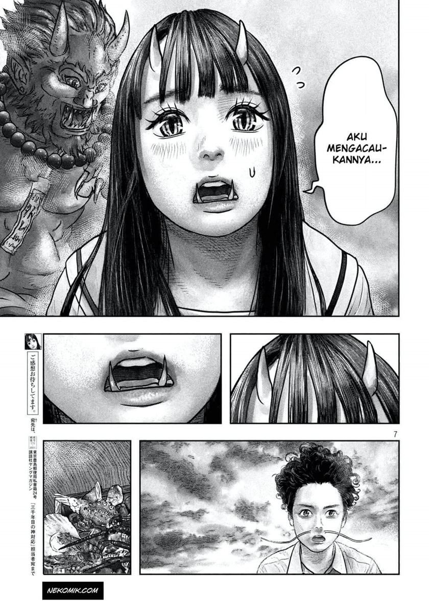 sanzennenme-no-kamitaiou - Chapter: 4