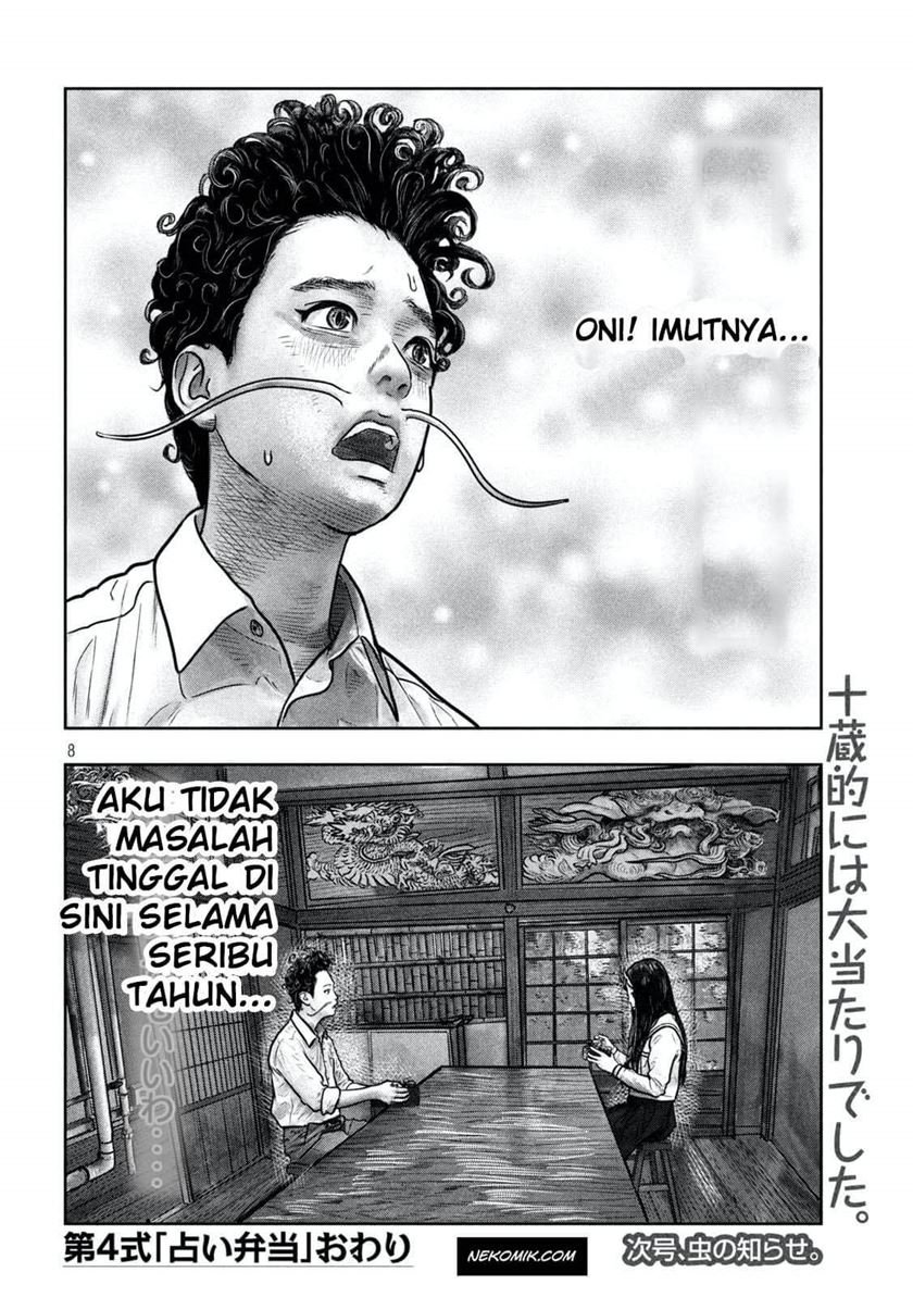 sanzennenme-no-kamitaiou - Chapter: 4