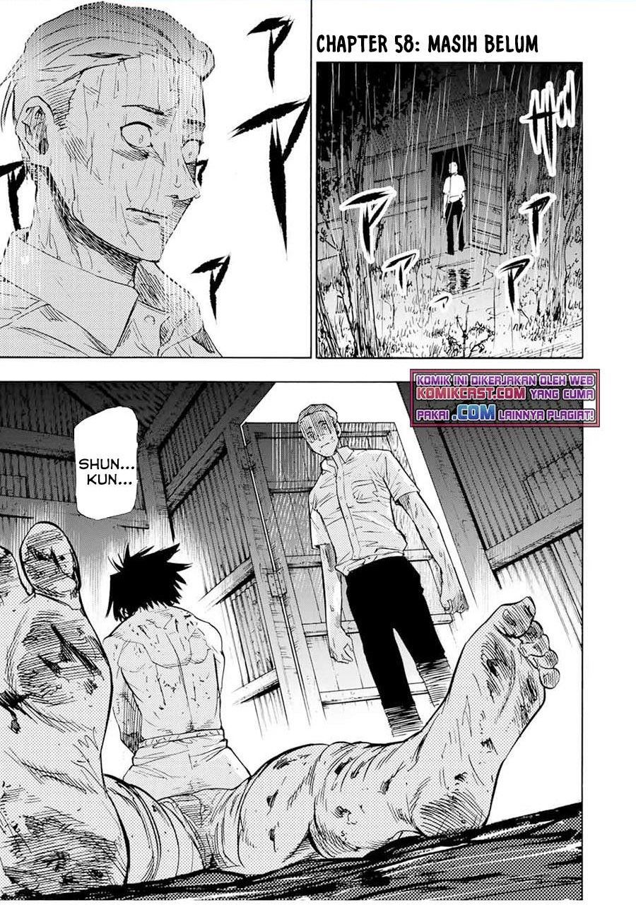 juujika-no-rokunin - Chapter: 58