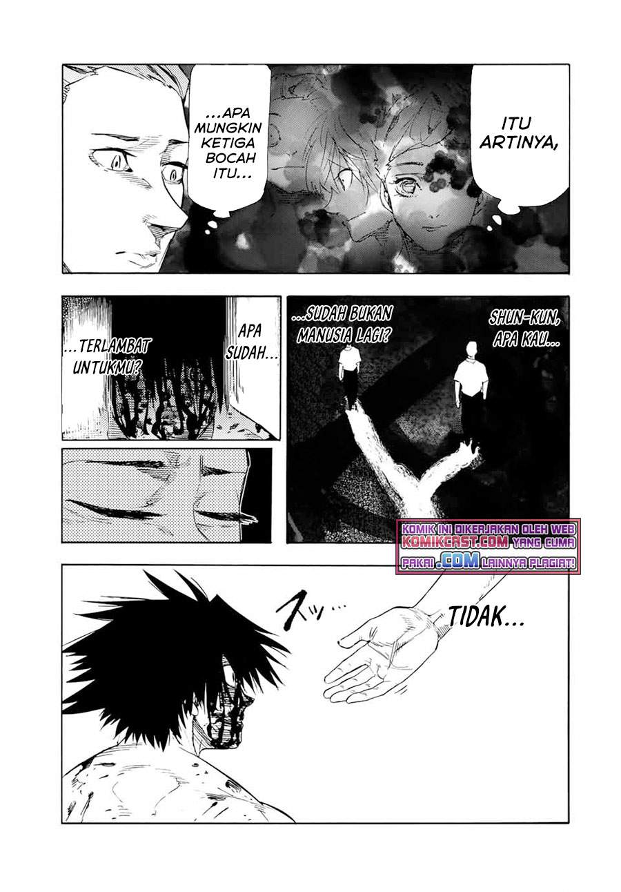 juujika-no-rokunin - Chapter: 58