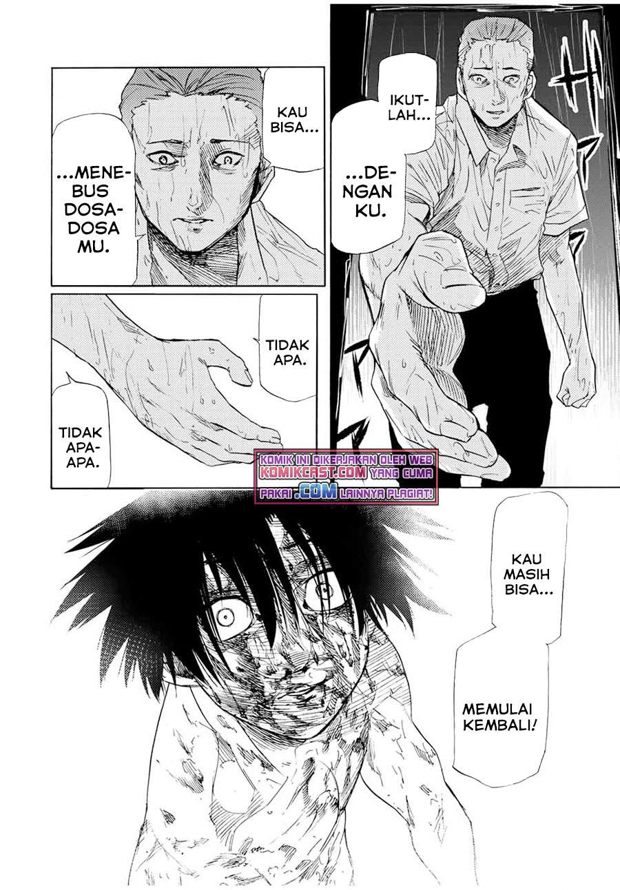 juujika-no-rokunin - Chapter: 58