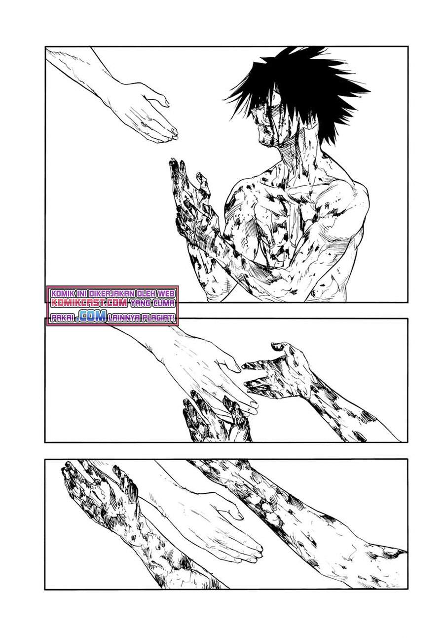 juujika-no-rokunin - Chapter: 58