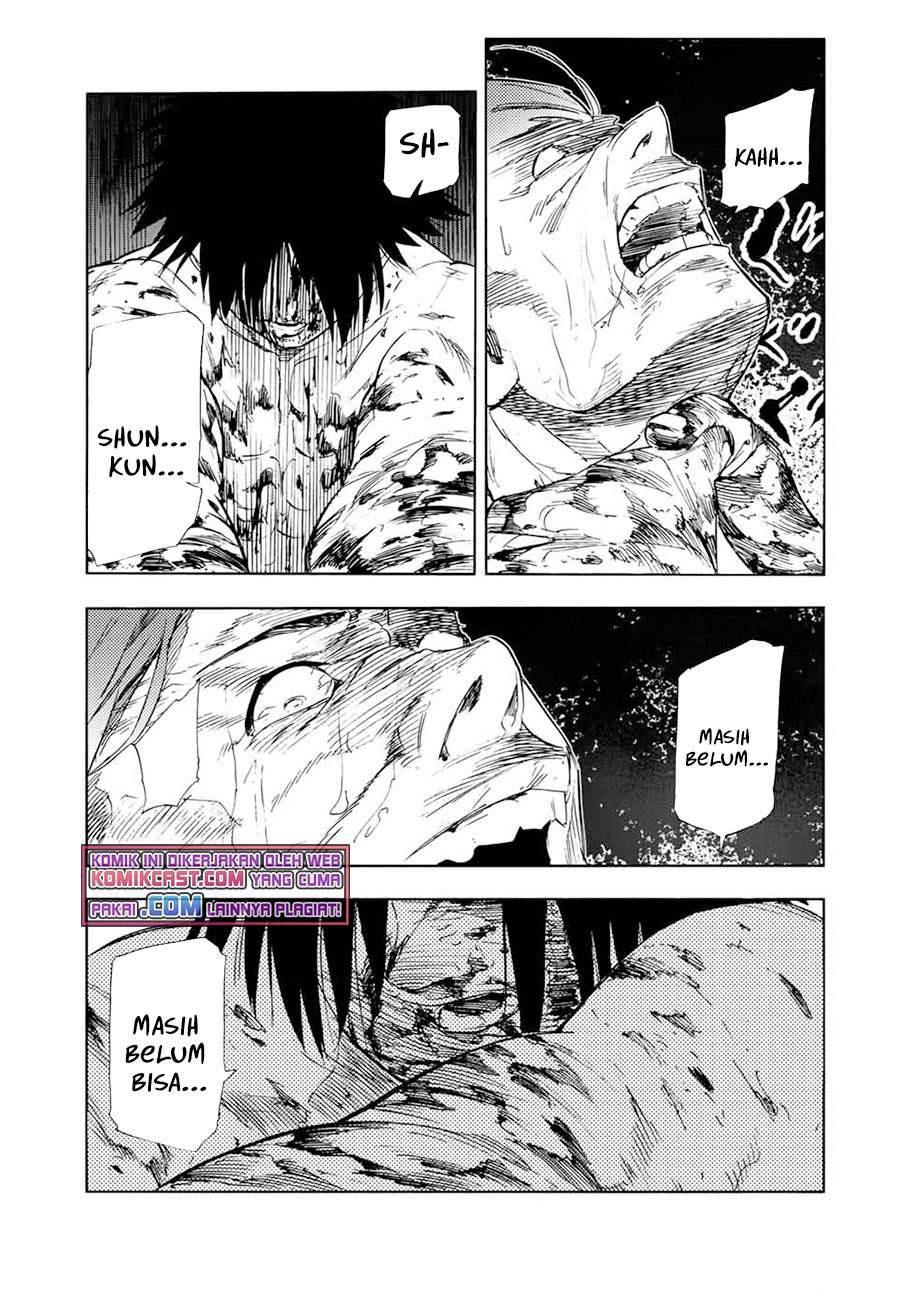 juujika-no-rokunin - Chapter: 58