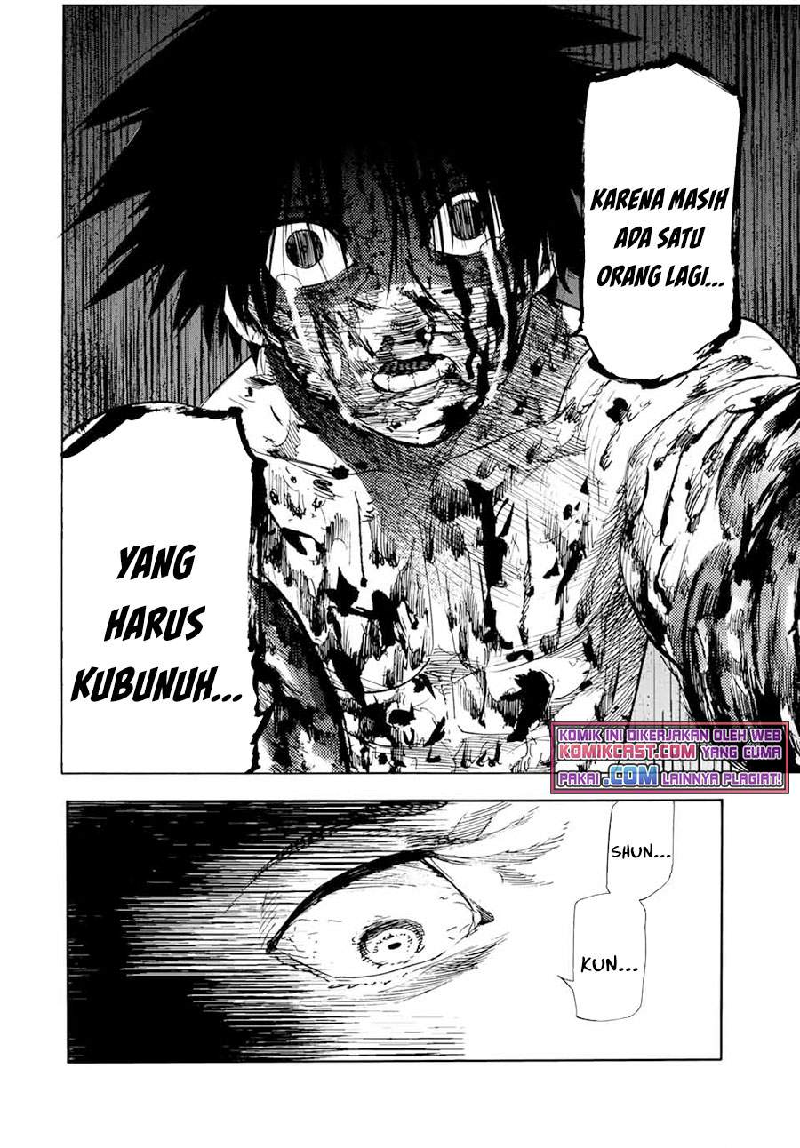 juujika-no-rokunin - Chapter: 58