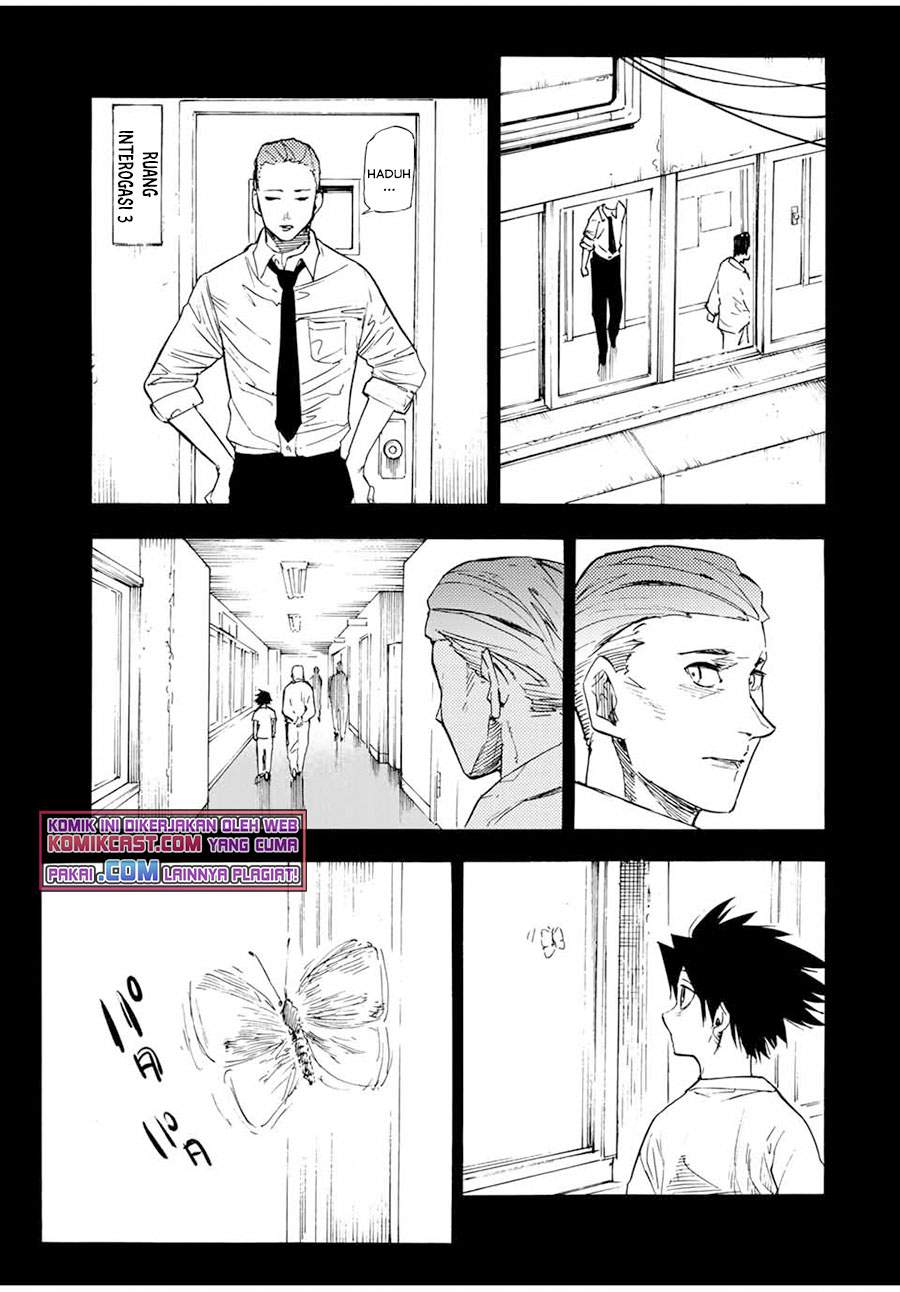 juujika-no-rokunin - Chapter: 58