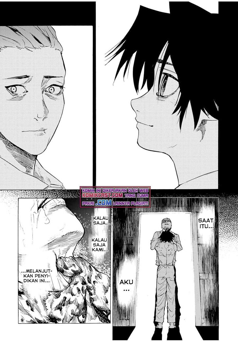 juujika-no-rokunin - Chapter: 58