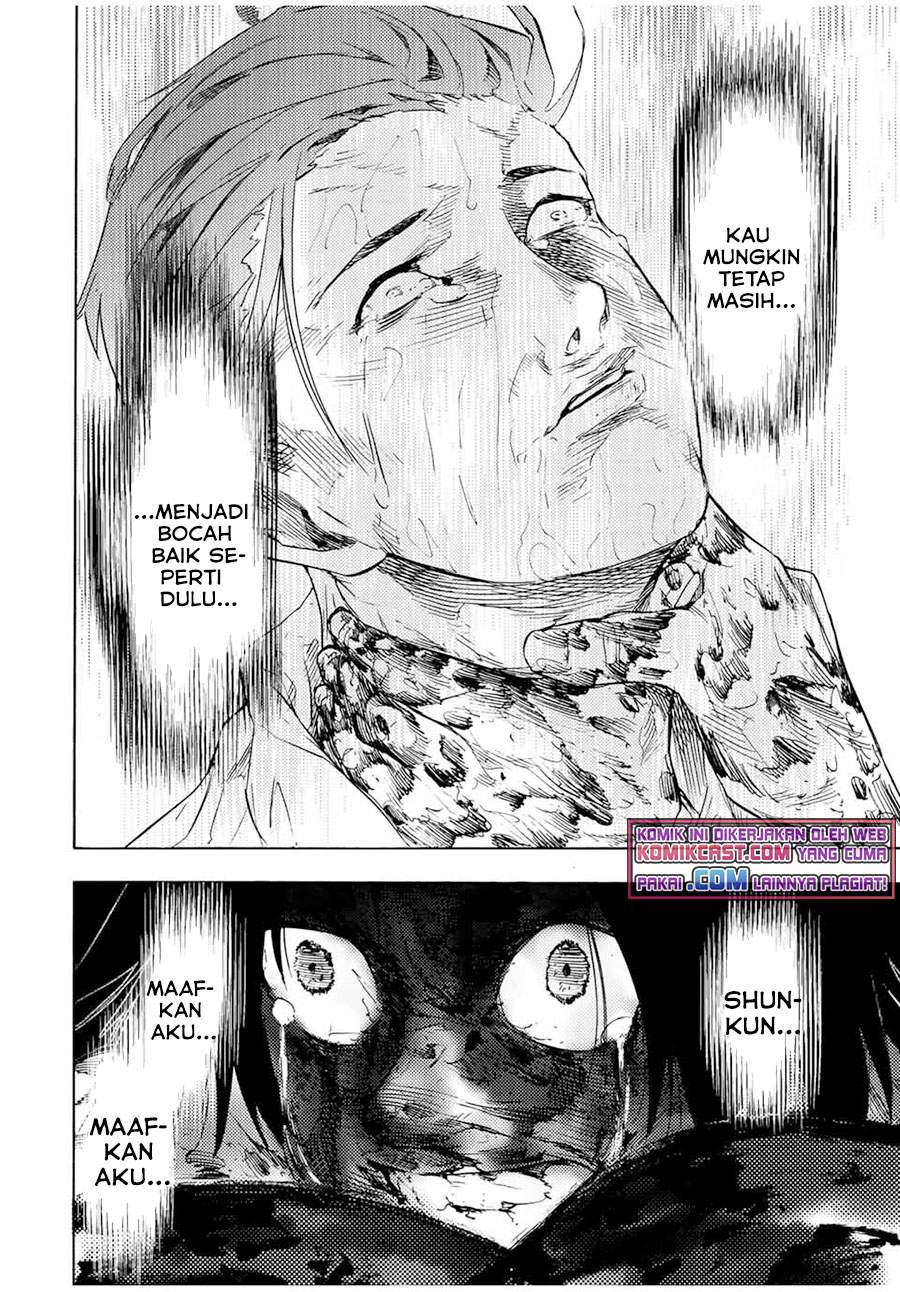 juujika-no-rokunin - Chapter: 58