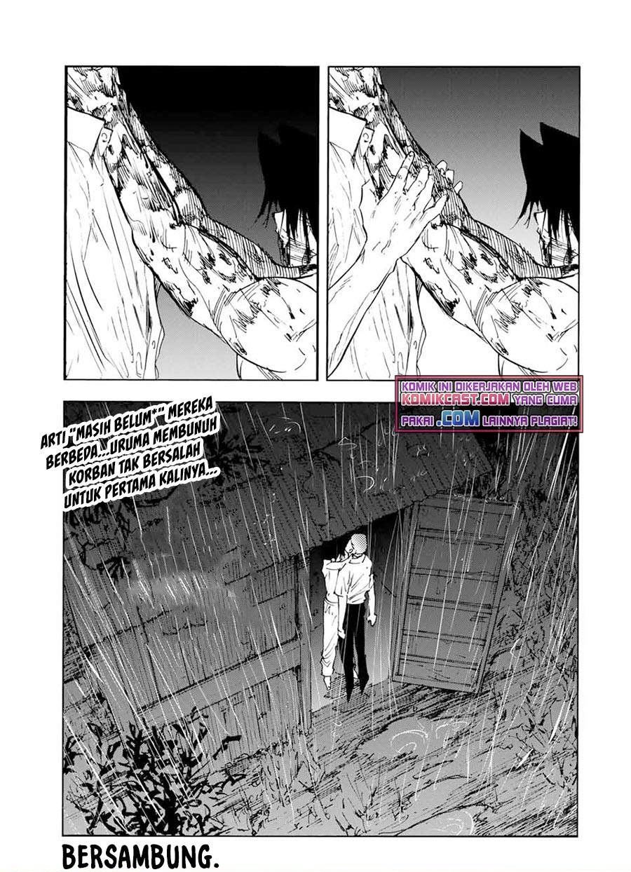 juujika-no-rokunin - Chapter: 58