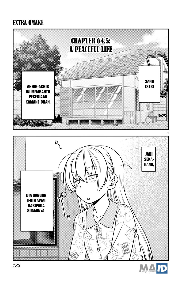 tonikaku-kawaii-indo - Chapter: 69.5