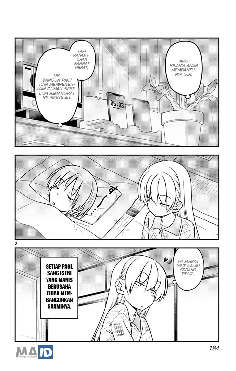 tonikaku-kawaii-indo - Chapter: 69.5