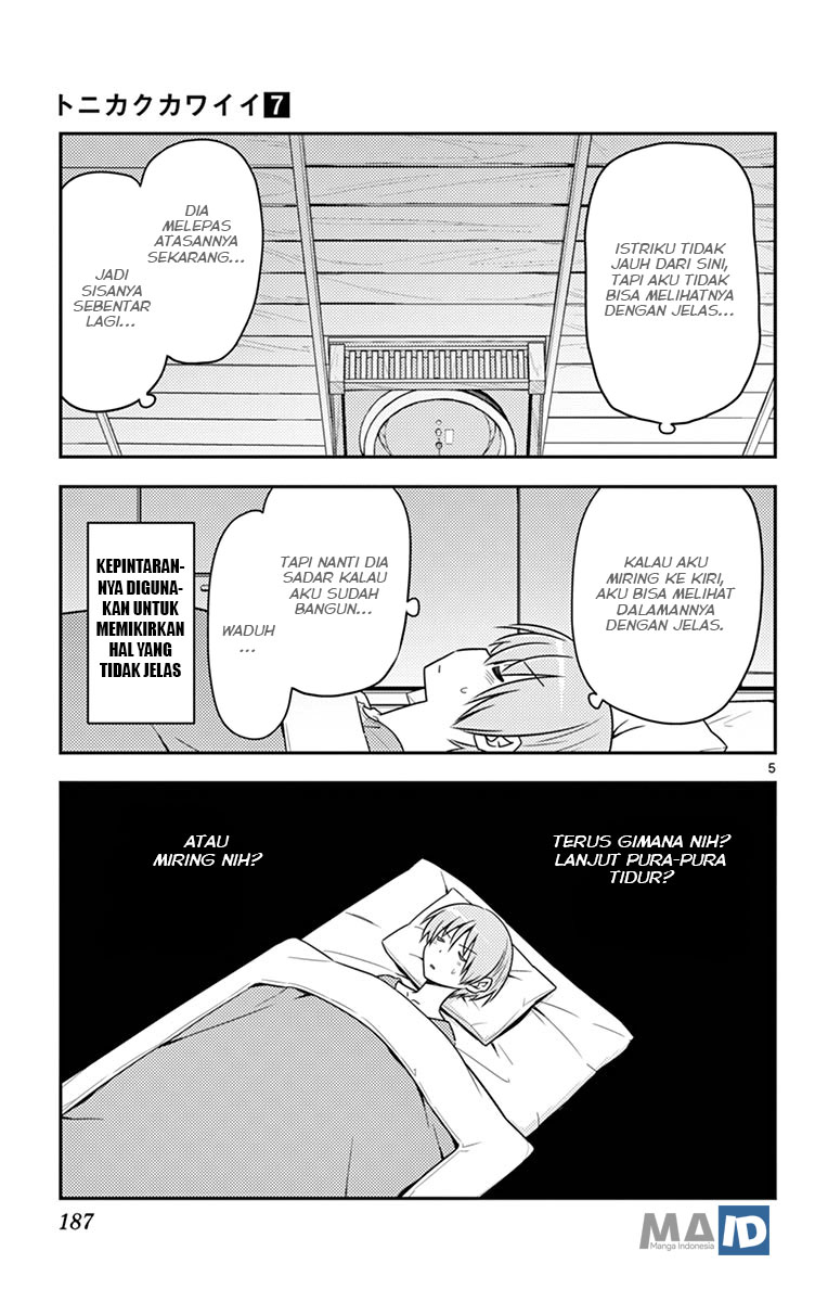 tonikaku-kawaii-indo - Chapter: 69.5