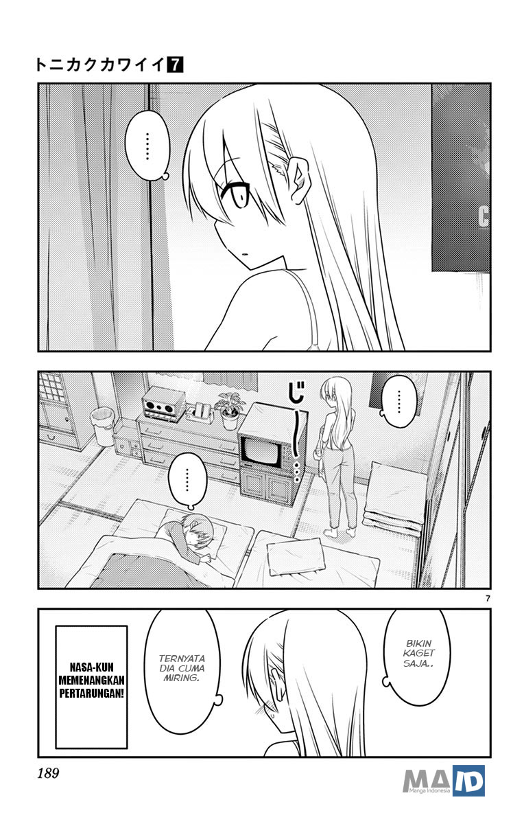 tonikaku-kawaii-indo - Chapter: 69.5