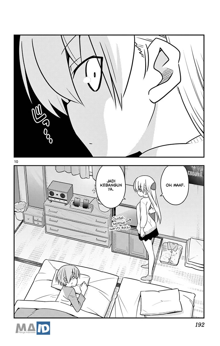 tonikaku-kawaii-indo - Chapter: 69.5