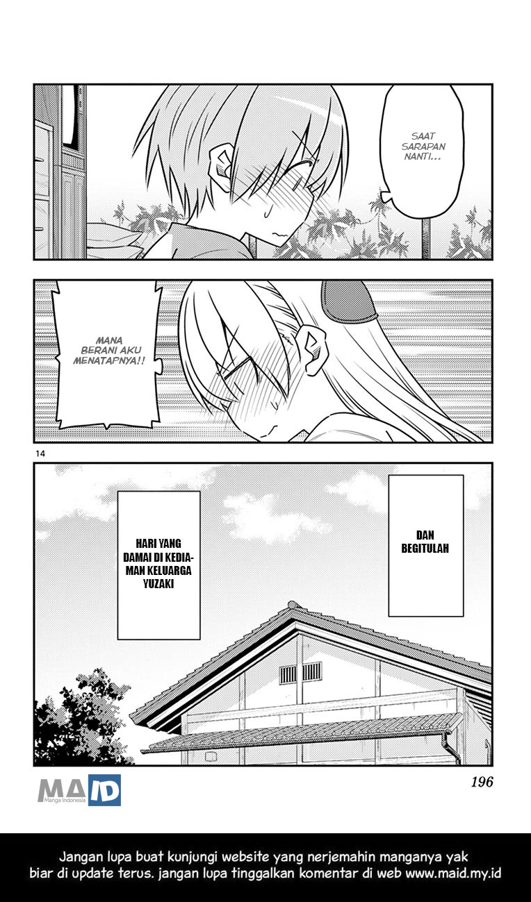 tonikaku-kawaii-indo - Chapter: 69.5