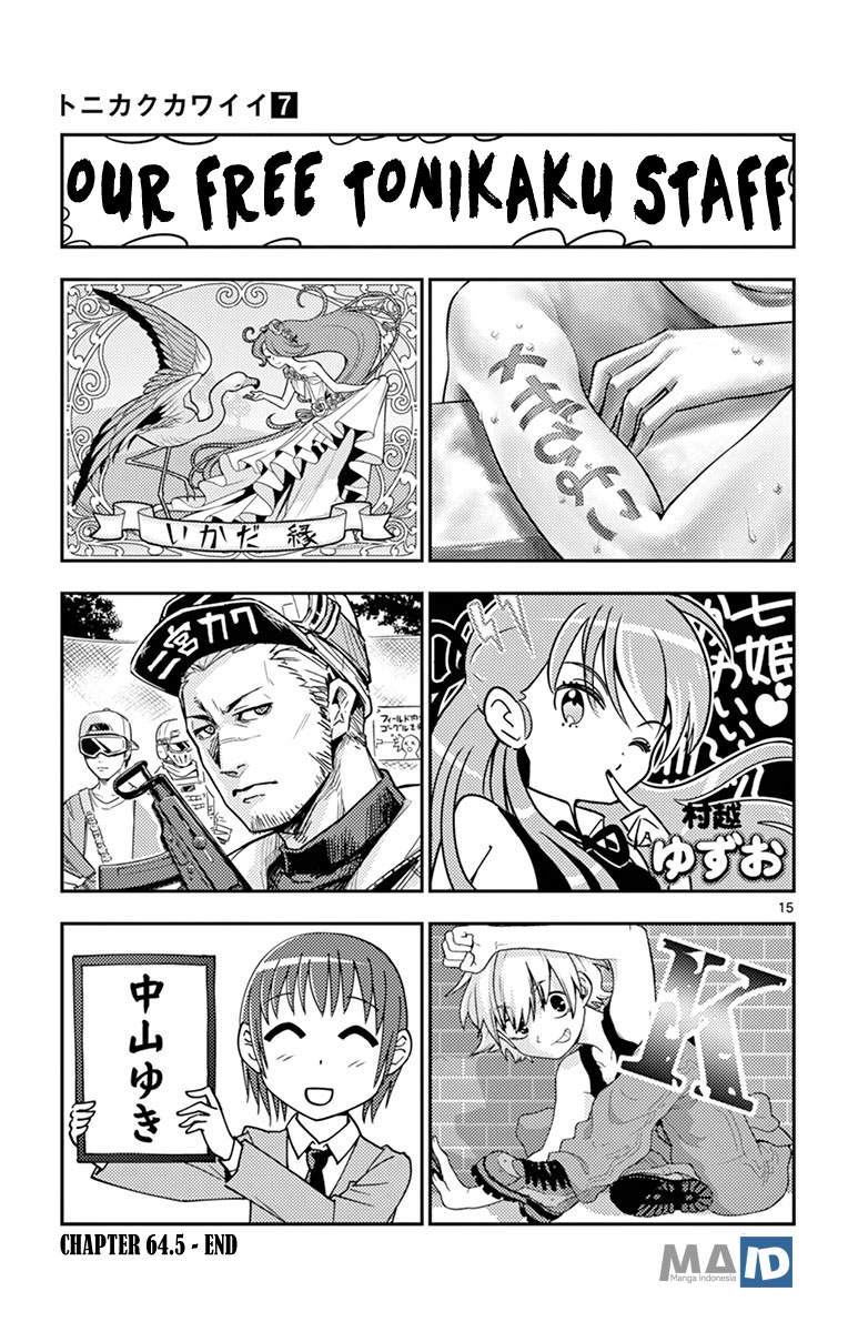 tonikaku-kawaii-indo - Chapter: 69.5