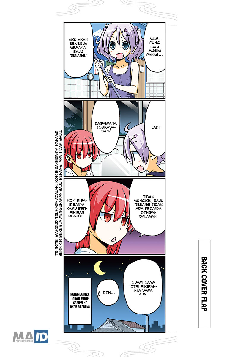 tonikaku-kawaii-indo - Chapter: 69.5