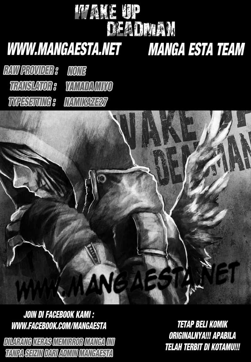 wake-up-deadman - Chapter: 1