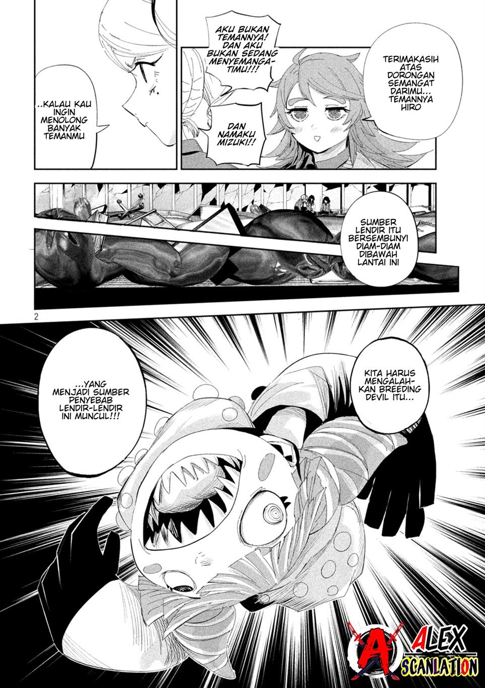 lili-men - Chapter: 58