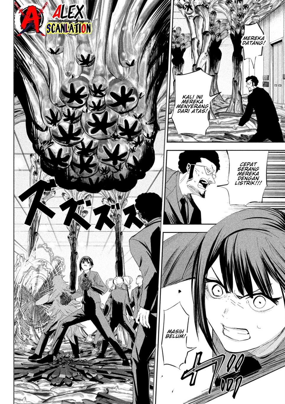 lili-men - Chapter: 58