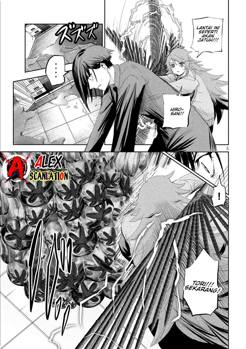 lili-men - Chapter: 58