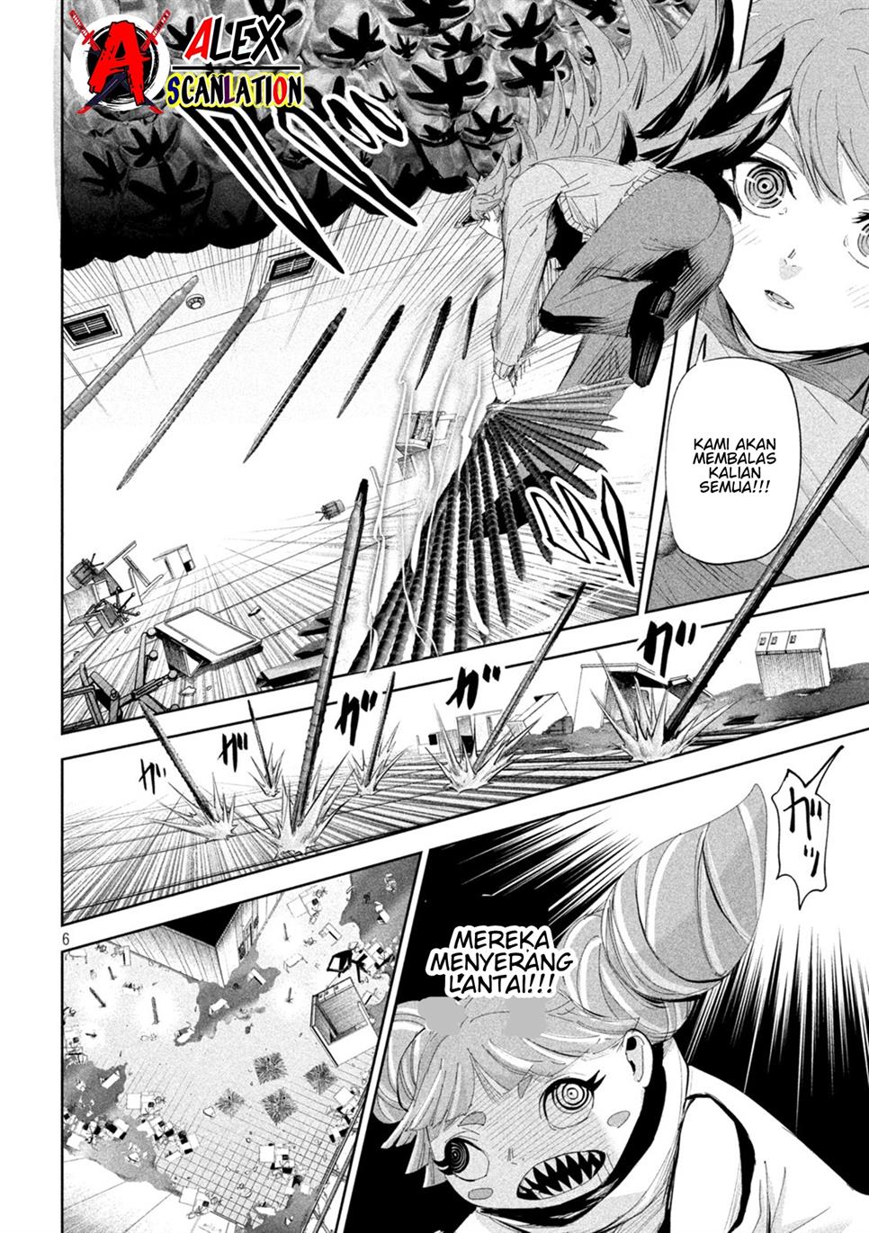 lili-men - Chapter: 58