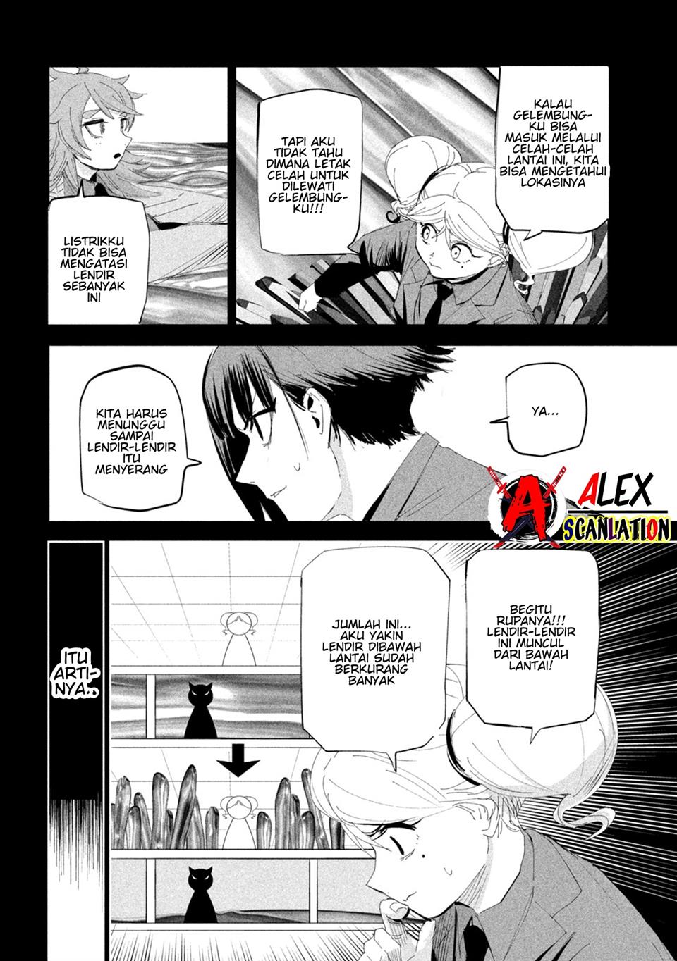 lili-men - Chapter: 58