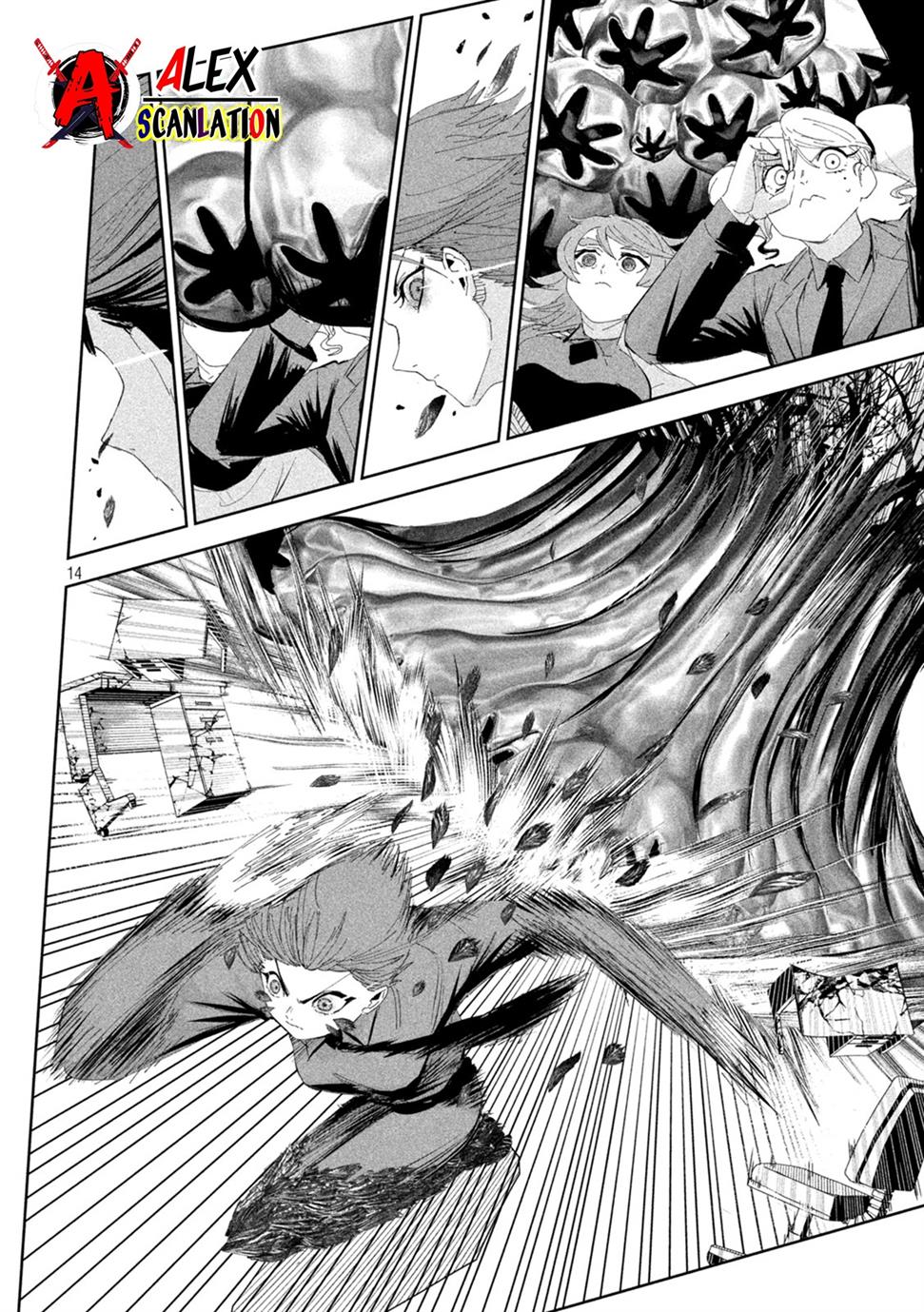 lili-men - Chapter: 58