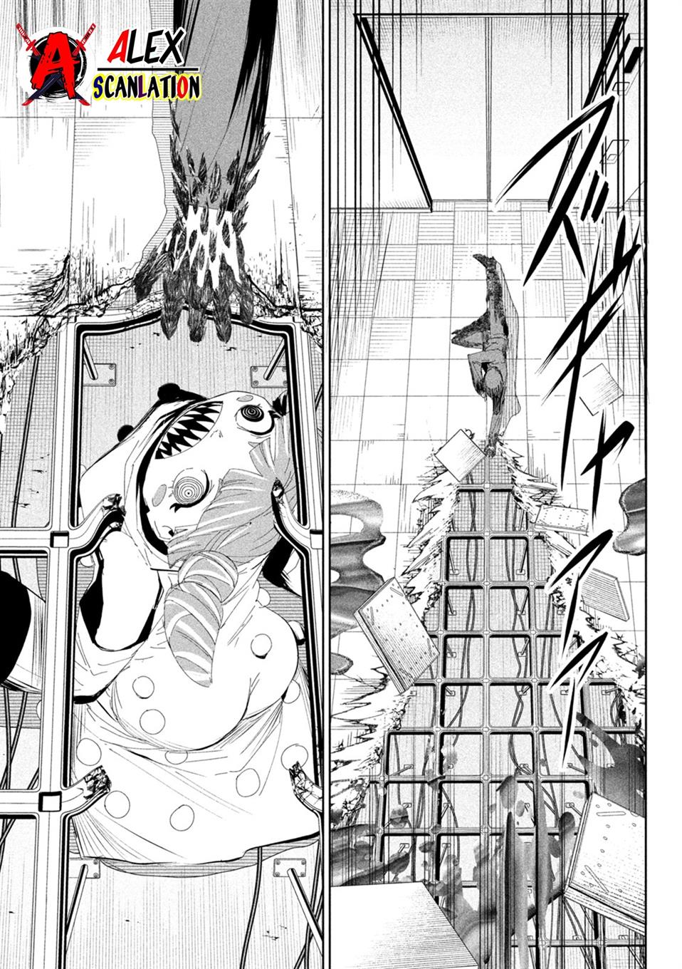 lili-men - Chapter: 58