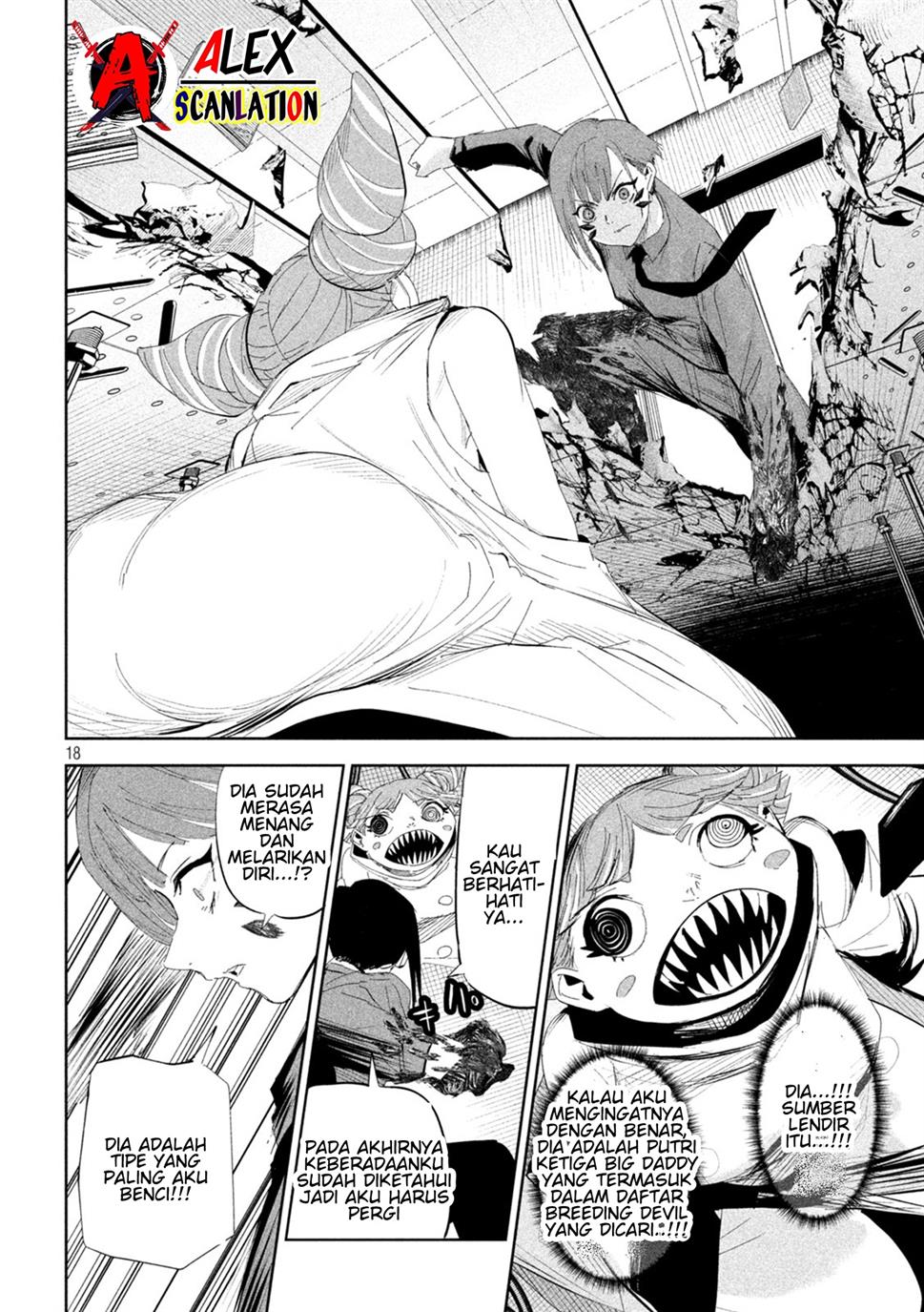 lili-men - Chapter: 58