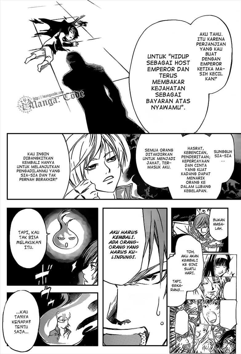 code-breaker - Chapter: 103