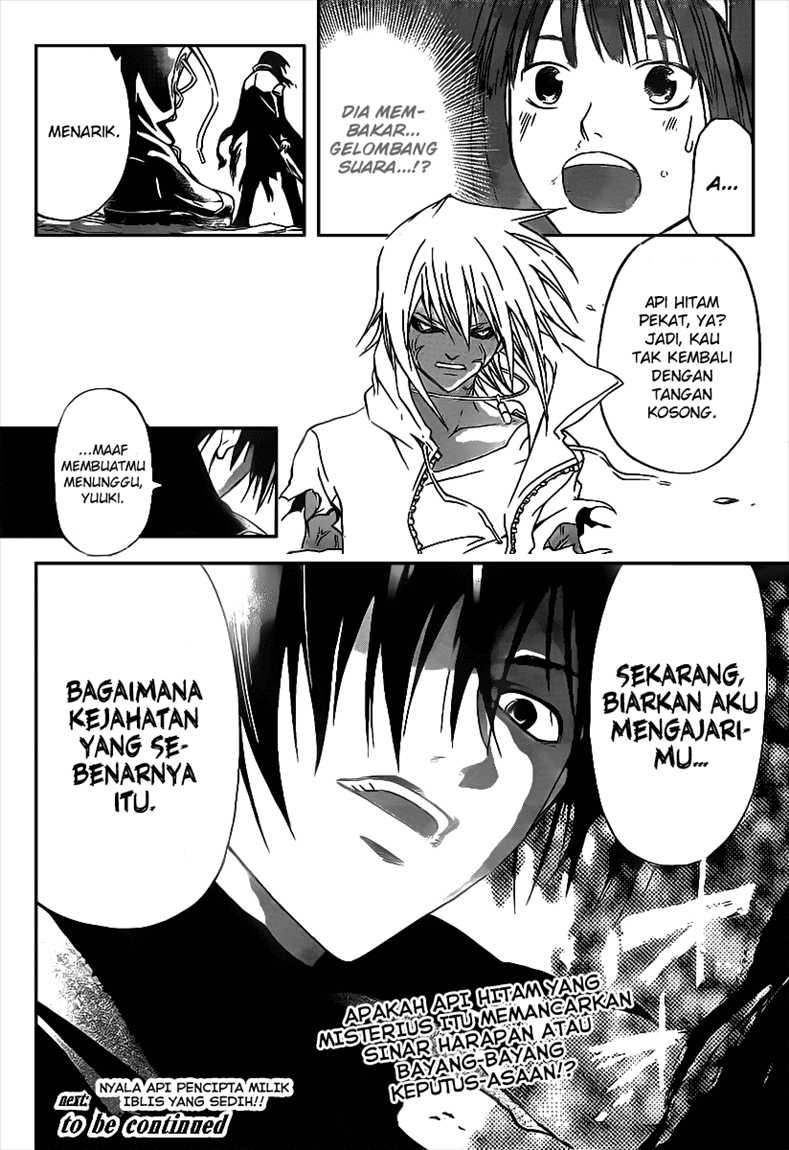 code-breaker - Chapter: 103