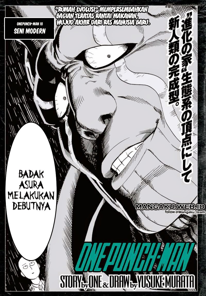 one-punch-man - Chapter: 10