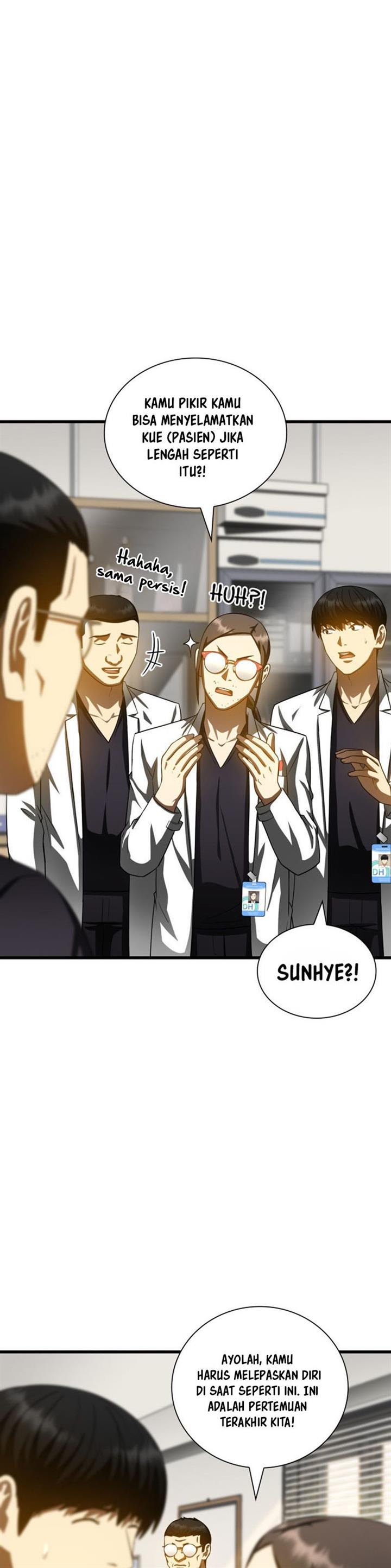 perfect-surgeon - Chapter: 97