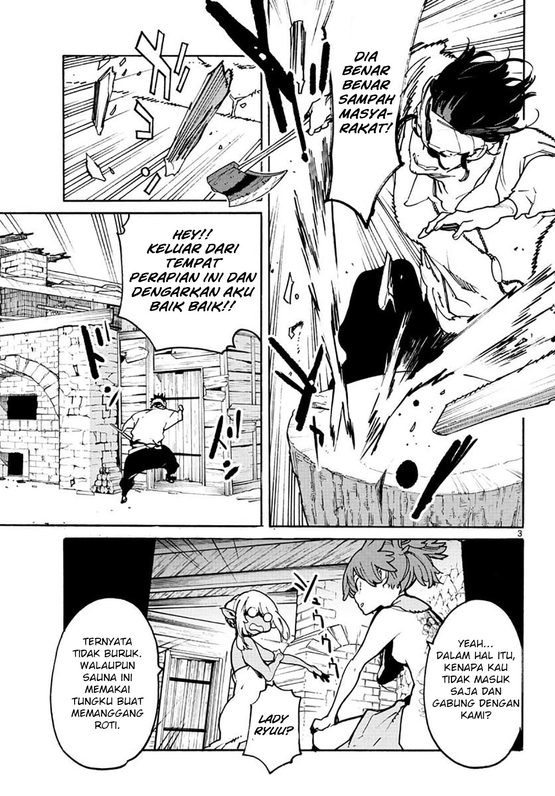 ninkyou-tensei-isekai-no-yakuzahime - Chapter: 10