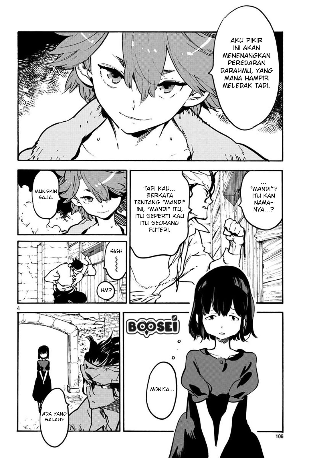 ninkyou-tensei-isekai-no-yakuzahime - Chapter: 10