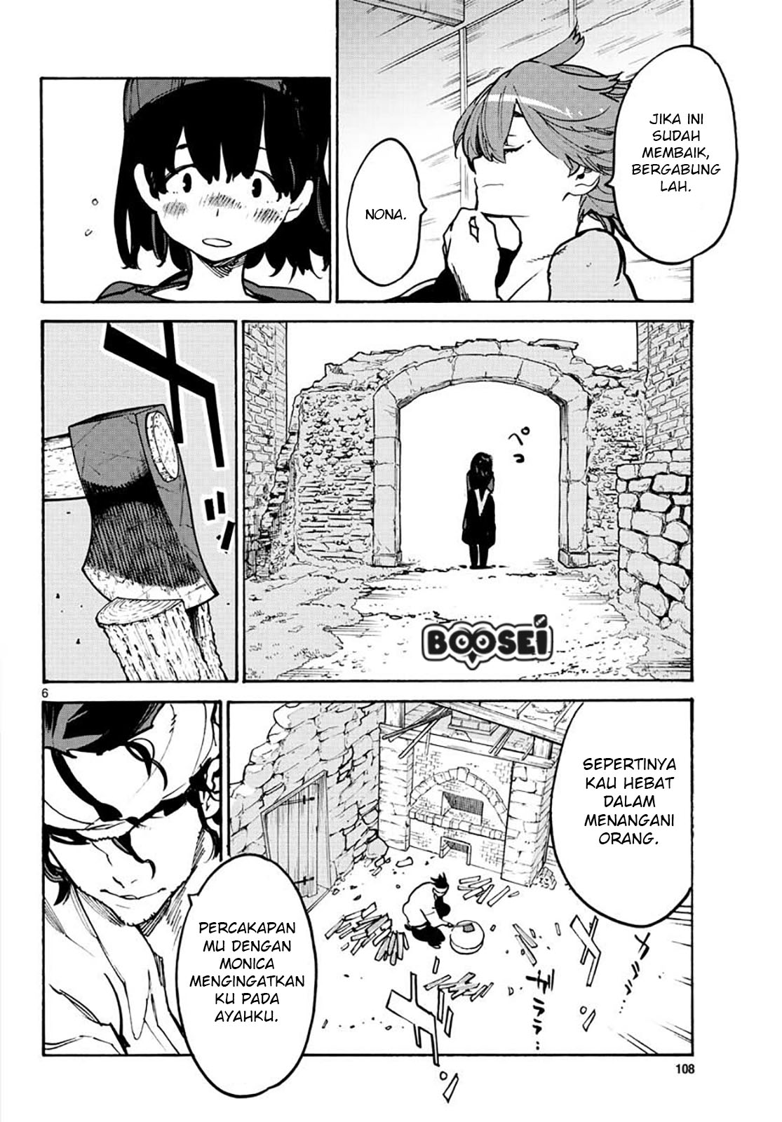 ninkyou-tensei-isekai-no-yakuzahime - Chapter: 10