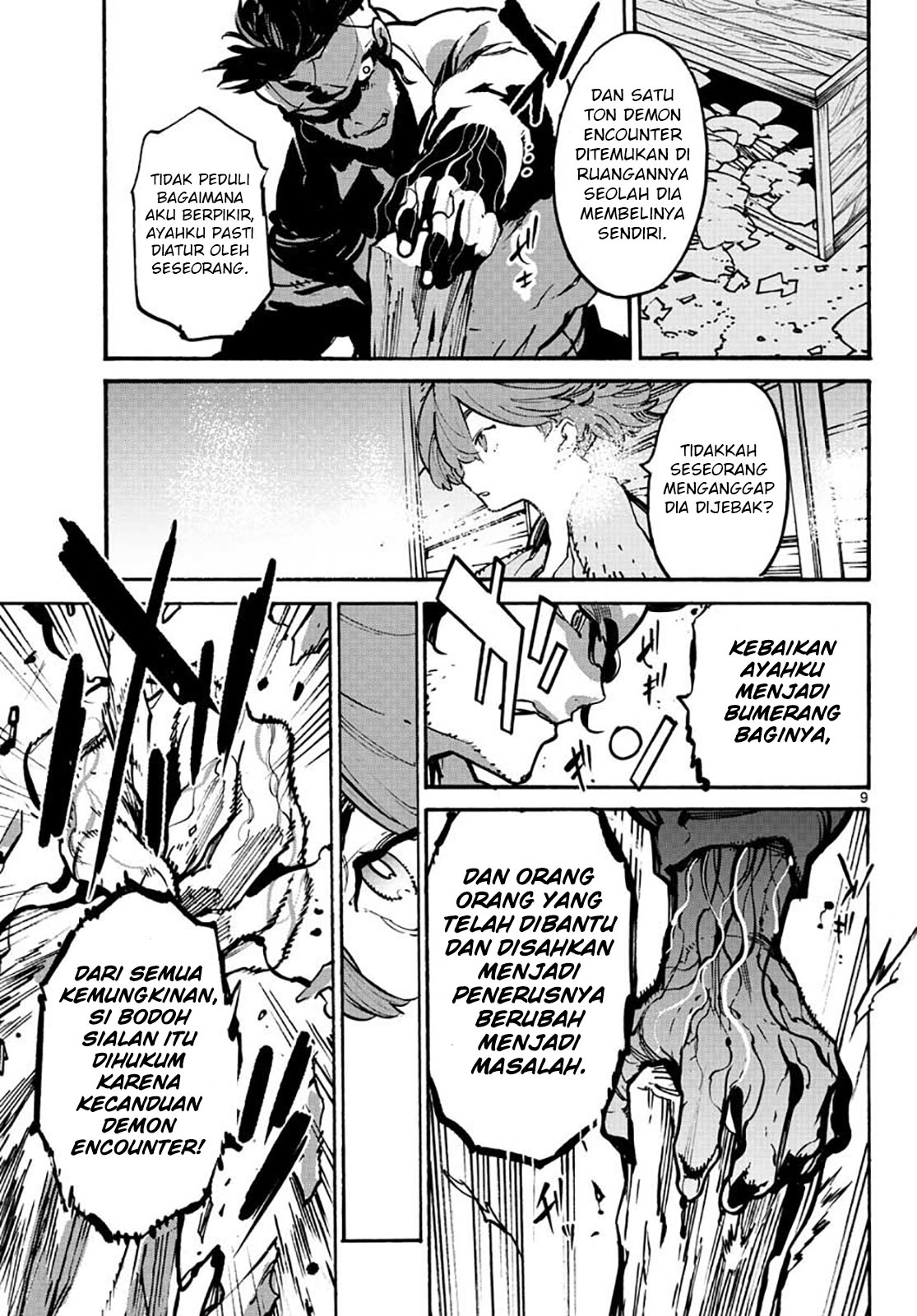 ninkyou-tensei-isekai-no-yakuzahime - Chapter: 10