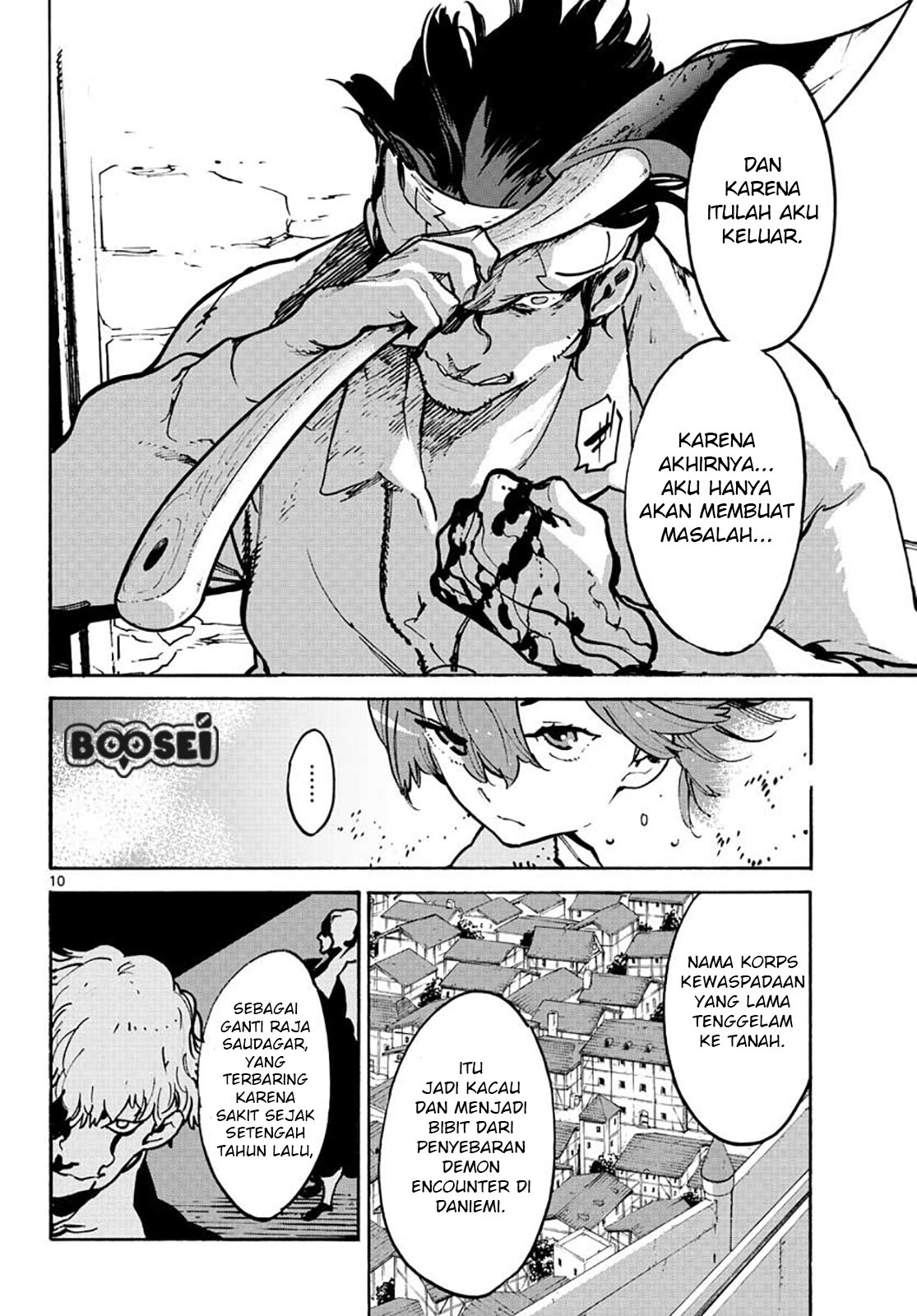 ninkyou-tensei-isekai-no-yakuzahime - Chapter: 10
